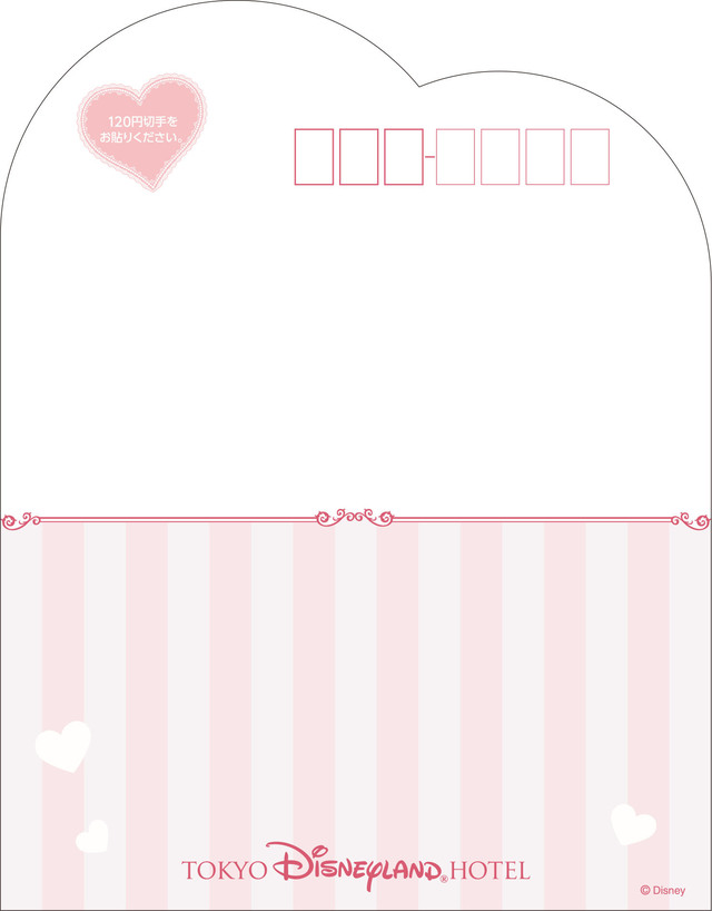 限定デザインのポストカード｜東京ディズニーランドホテル「ミニーのプレシャスモーメント・ウィズ・ユー」