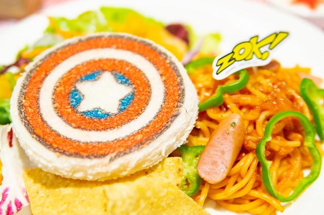 『キャプテン・アメリカ』アメリカン☆トマトパスタ 1,799円