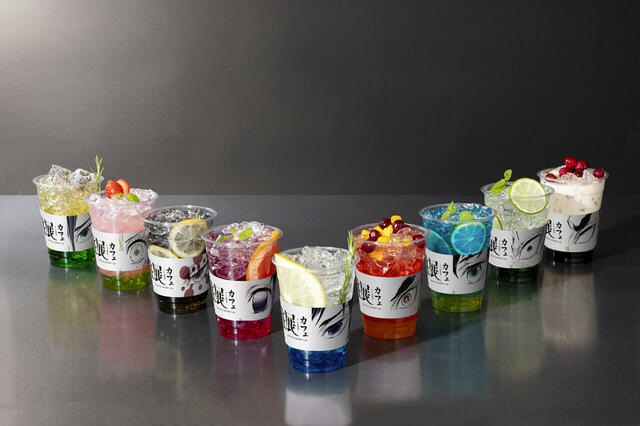 「ドリンク」＜価格：890円（税込）＞【鬼滅の刃「柱展カフェ」開催！9人の“柱”にフォーカスしたメニューが勢揃い！名言入り特典グッズも！】