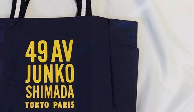 便利なポケットもあり