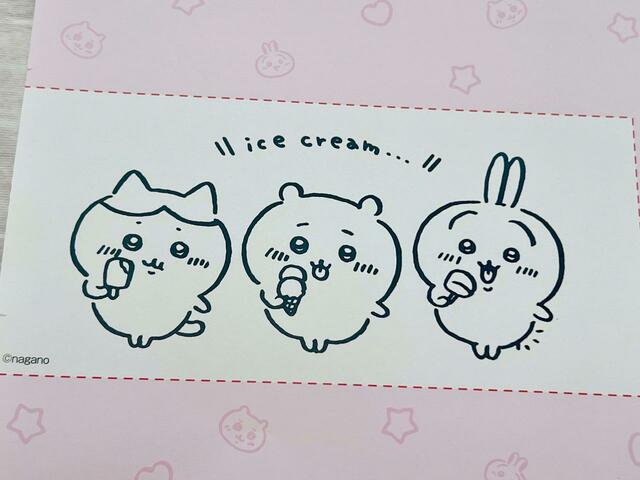 4.アイスクリームを食べているちいかわたち