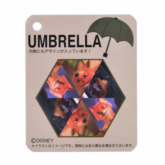ニック・ワイルド 折りたたみ傘 晴雨兼用 ポーチ入り SHINY DAY 3,500円