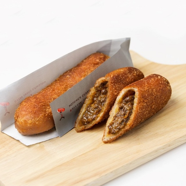 【沖縄】もとむのカレーパン/焼きたて もとむのカレーパンセット(2本入)