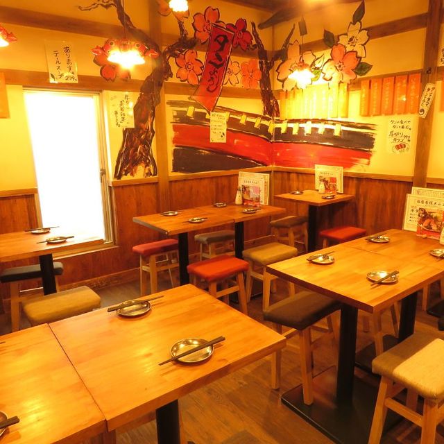 大宮牛タンいろ葉