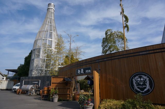 麹のテーマパーク「バレル・バレープラハ＆GEN」