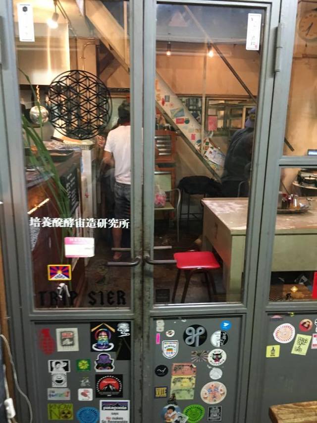 パラダイス　アレイ　ブレッドカンパニー