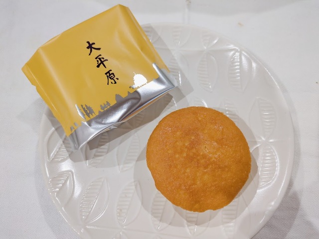 【六花亭 大平原】そのままだとしっとり、レンジで10～20秒ほど温めればふんわり食感に