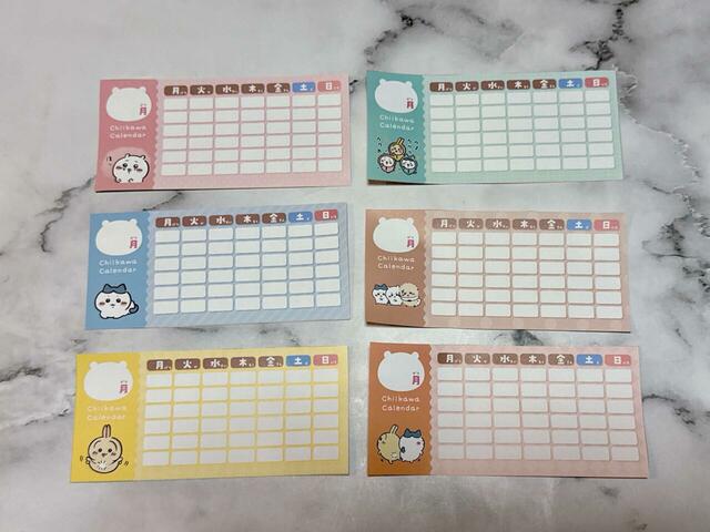 ミニカレンダーは6枚。フルカラーで全て異なるデザインです！