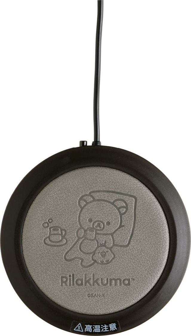 【リラックマ「すてきなお家」シリーズ】「カップウォーマー」2,750円　カラー＆デザインは2種類