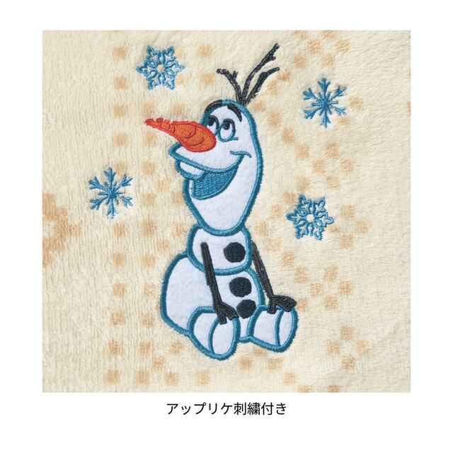 ブランケット「オラフ」｜￥2,490 （税込）