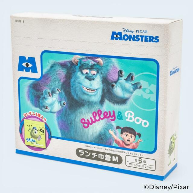 ブラインド ランチ巾着M「モンスターズ・インク」1,155円