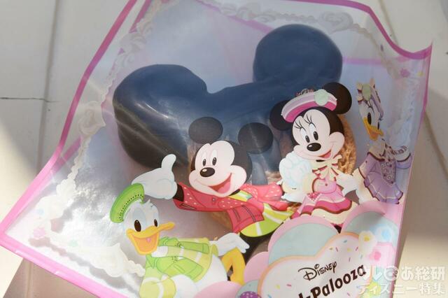 東京ディズニーランド「ヴァネロペのスウィーツ・ポップ・ワールド」 スペシャルメニュー|スペシャルデニッシュ(コーヒーソース) |850円|販売店舗:スウィートハート・カフェ、フードブース