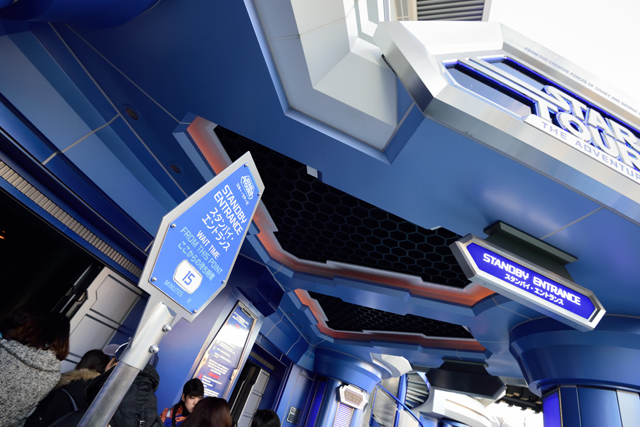 22：[16時12分]「スター・ツアーズ：ザ・アドベンチャーズ・コンティニュー」15分待ち ©Disney