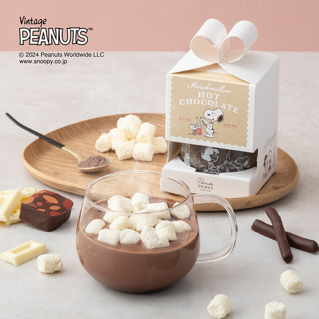 「とろける甘さのホワイト」＜価格：各1,512円（税込）＞【「Peanuts DRINKSより「マシュマロホットチョコレート　ブラック・ホワイト」が新発売】