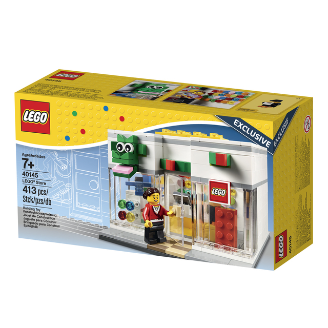 レゴストアミニセット(非売品)