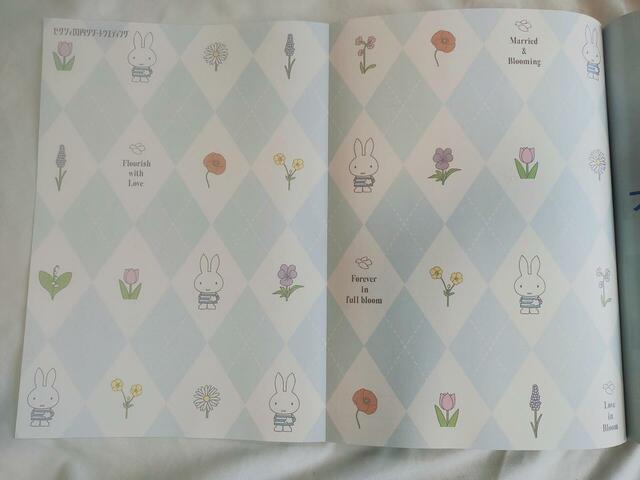 裏面デザインもおしゃれ