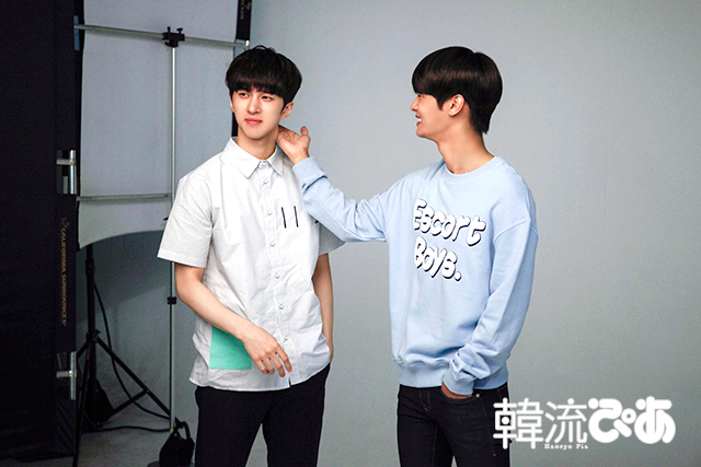 空手チョップ！