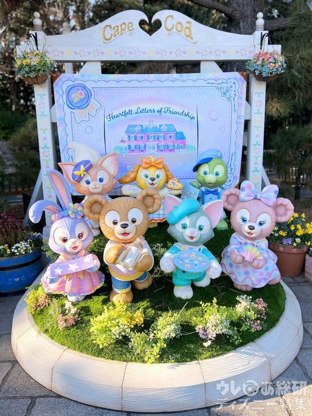 東京ディズニーシーのデコレーション