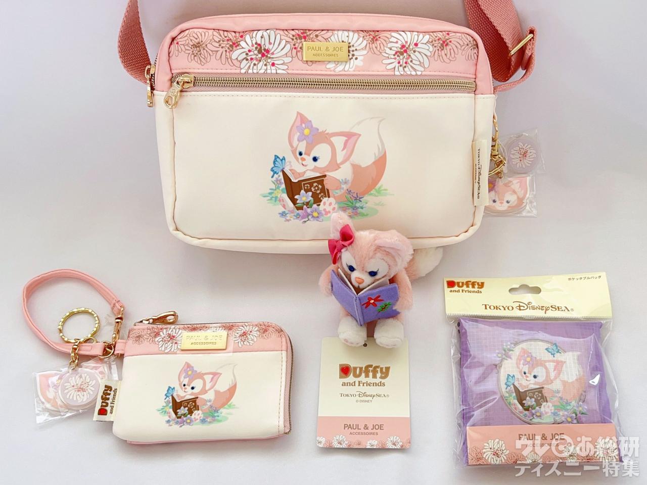 ダッフィー＆フレンズ❤️PAUL & JOE × リーナベルコラボ ダッフィー＆フレンズ❤️PAUL & JOE × リーナベルコラボ