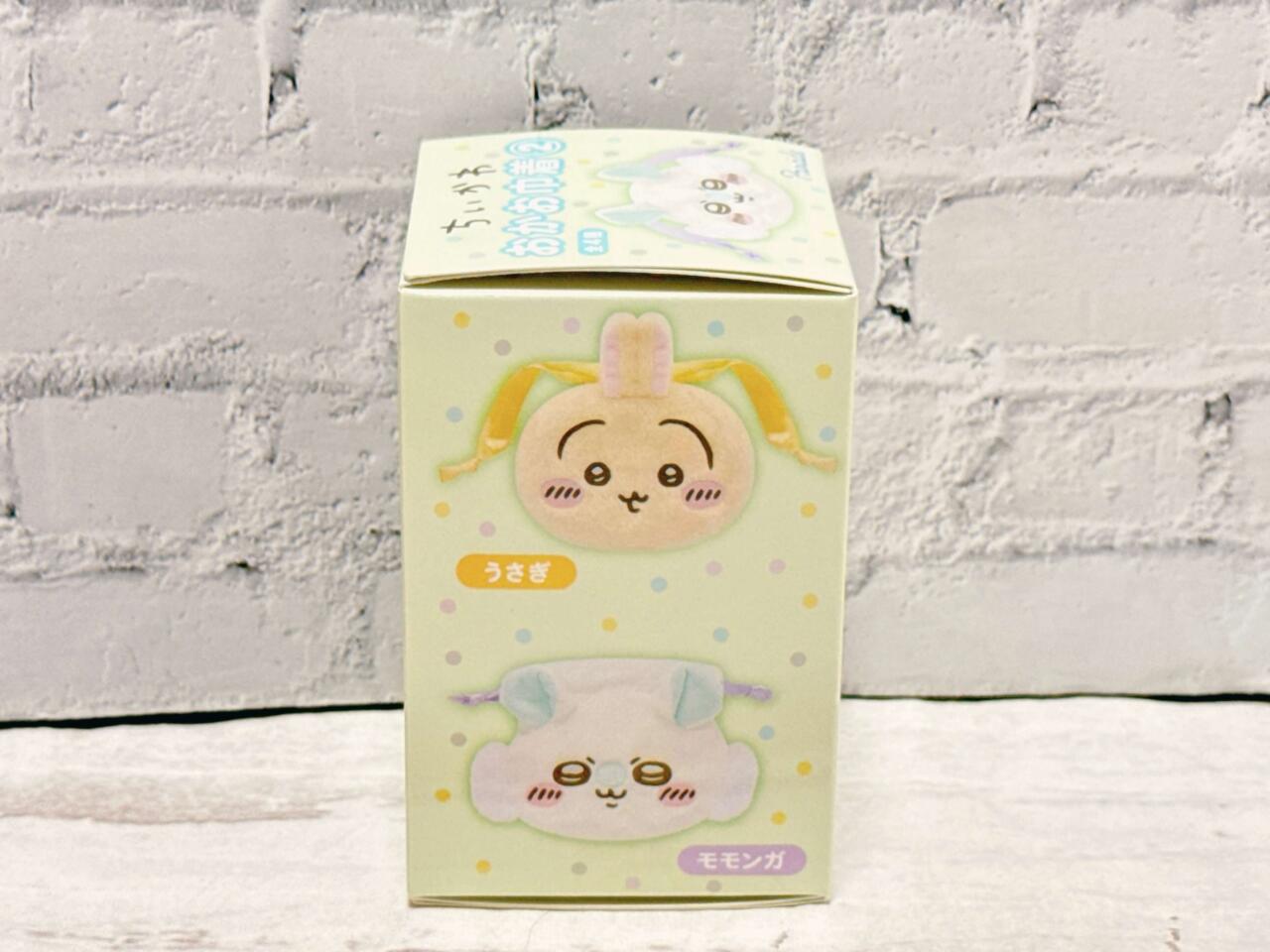 セブンでも買える！【ちいかわ】のまるで“ぬいぐるみ”みたいな「巾着