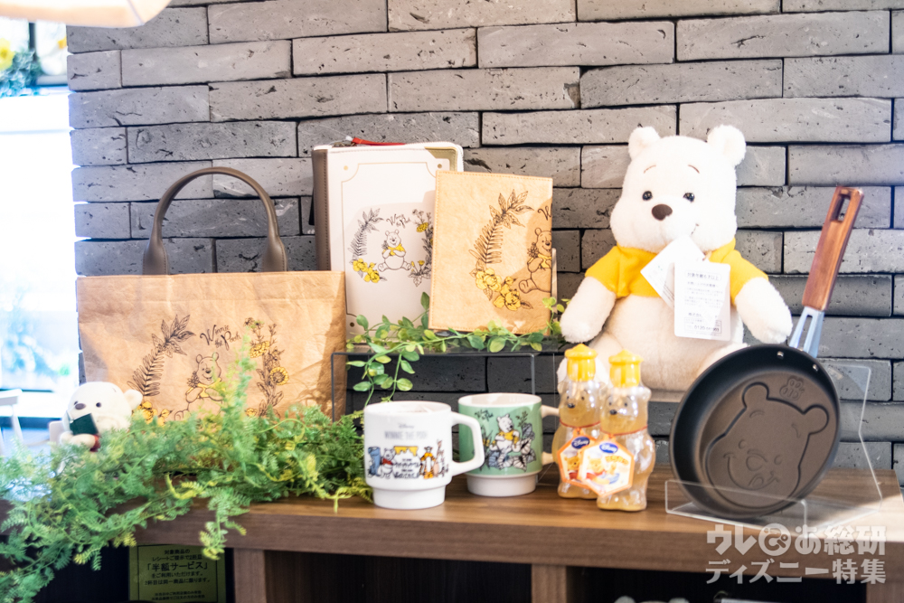 プーさんカフェが今年も登場!「くまのプーさん はちみつカフェ 2019」たっぷりレポート(写真 15/141) ディズニー特集 ウレぴあ総研 プーさんカフェが今年も登場!「くまのプーさん はちみつカフェ 2019」たっぷりレポート(写真 15/141) ディズニー特集 ウレぴあ総研