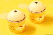 ポムポムプリンの”ぷりんぷりん”おしりプリン  価格：880円（税込）【パステル×ポムポムプリン2026】