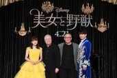 【美女と野獣】監督&アラン・メンケン来日! メンケン弾き語り、昆夏美&山崎育三郎の超豪華スペシャルライブ【動画あり】