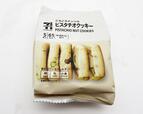 セブン-イレブン「7カフェ　ピスタチオクッキー」178円（税別）