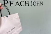 【PEACH JOHN】新作ブラがすごい！「バストを盛って＆背中スッキリ見えNo.1」