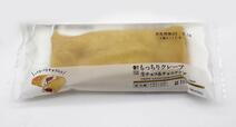 【ローソン】「もっちりクレープ生チョコ＆チョコチップ」157円（税別）