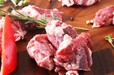 「GW イベリコ豚食べ放題」＜期間：2026年4月25日～5月6日＞【「イベリコ豚」＆「骨付きカルビ」が食べ放題！すたみな太郎の“GW贅沢企画”で人気焼肉を好きなだけ！】