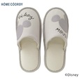 スリッパ 1,628円｜イオン HÓME CÓORDY ディズニーデザインアイテム