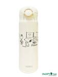 【スヌーピータウンショップのグッズ売上ランキング 3位】スヌーピータウンショップオリジナル「サーモス0.5PEANUTS」4,400円（税込）