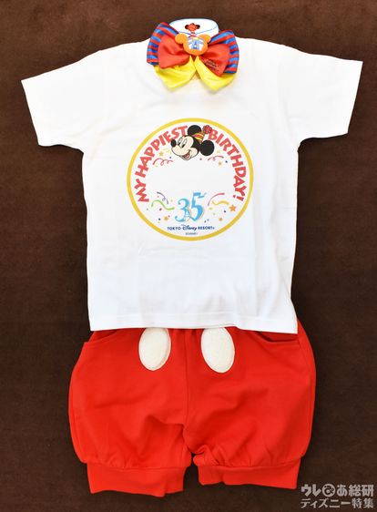 Tdr35周年 お誕生日シールの10倍は目立つかも バースデーtシャツがオススメな理由 失敗しないカスタム方法 写真 1 3 ディズニー特集 ウレぴあ総研 Tdr35周年 お誕生日シールの10倍は目立つかも バースデーtシャツがオススメな理由 失敗しないカスタム方法 写真 1 3 ディズニー特集 ウレぴあ総研
