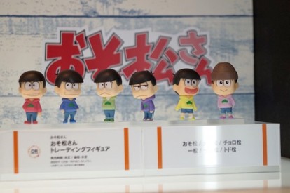 Figma おそ松さん 全6種セット フィギュア トッティの激おこ顔も完全再現！figma「おそ松さん」が発売決定、2点