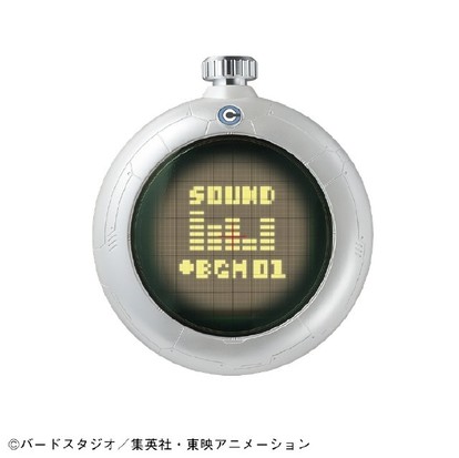 音にこだわった逸品！リアルに再現されたドラゴンボール探知機