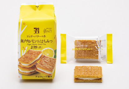 セブンで見つけたら即買い 大人気 シュガーバターの木 限定味がおいしそう うまいめし