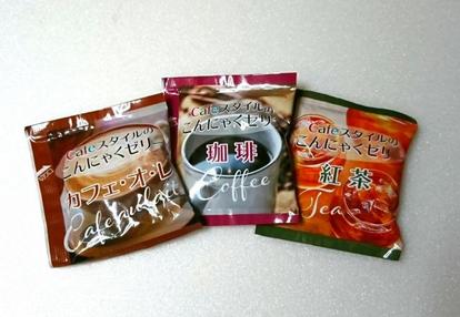 低糖質スイーツ お菓子 コストコ にもあった 絶対買い なおすすめ5品を紹介 1 3 うまいめし