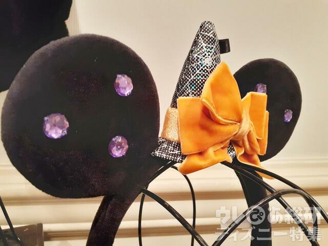 カチューシャ 2,200円　東京ディズニーリゾート「ディズニー・ハロウィーン」スペシャルグッズ