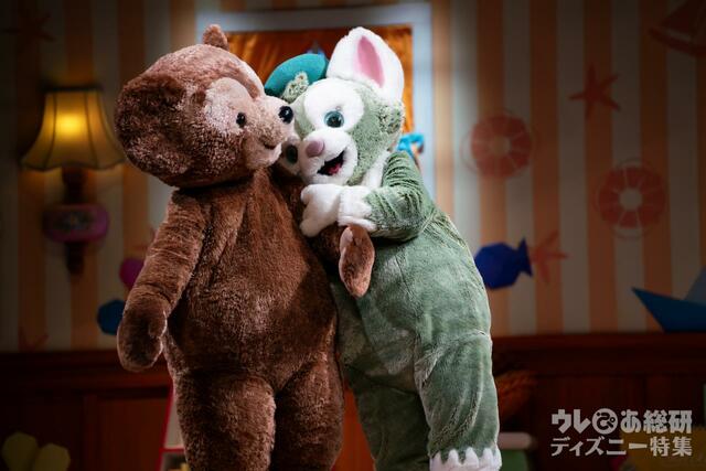 ダッフィー&フレンズのワンダフル・フレンドシップ