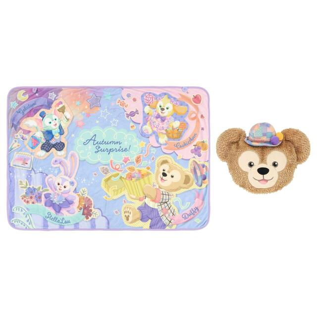 ブランケット 6,400円|東京ディズニーシー「ダッフィー&フレンズのオータム・サプライズ!」グッズ|発売日:2026年8月25日(火)