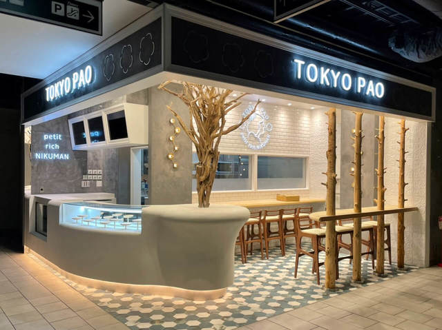 イートインを７席完備／TOKYO PAO