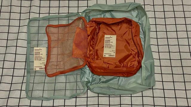 【無印良品　ポリエステルたためる仕分けケース】SサイズMサイズの大きさ比較は大体倍くらいの大きさ