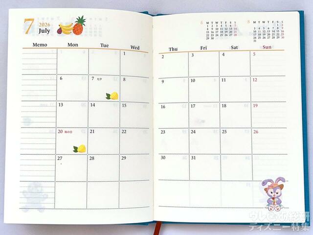 ダッフィー&フレンズの手帳