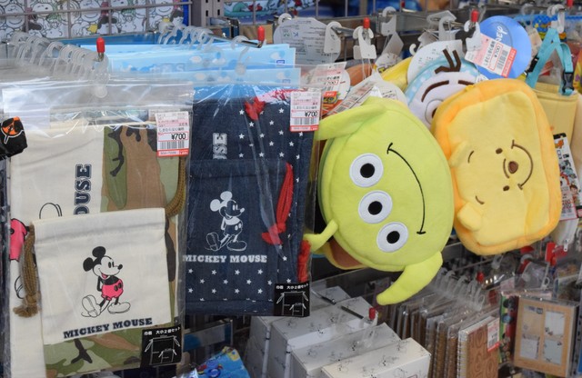 ファンシーでポップなデザインも満載