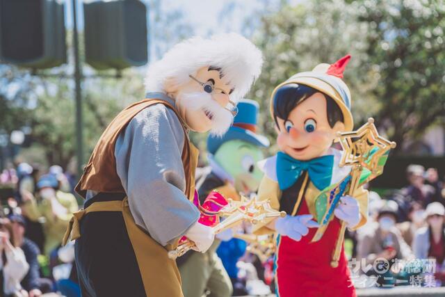 ディズニー・ハーモニー・イン・カラー 