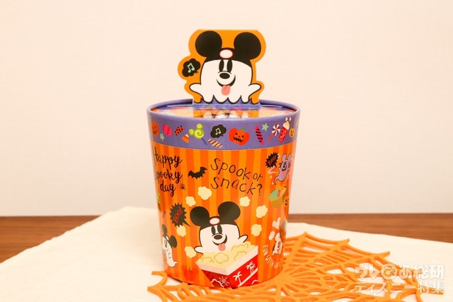 ミニラーメン ¥950