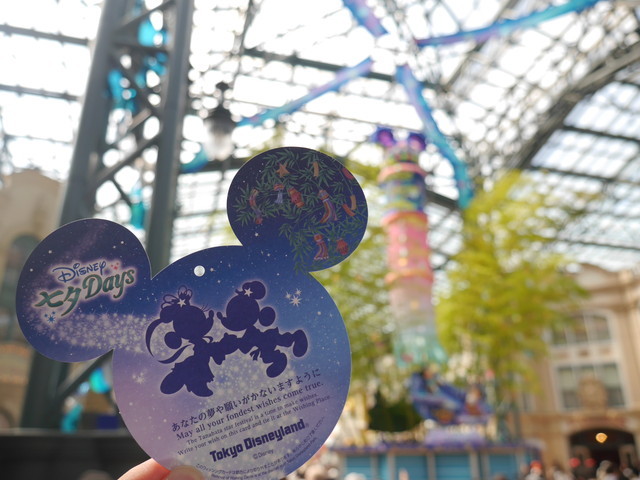 東京ディズニーランド「ディズニー七夕デイズ」