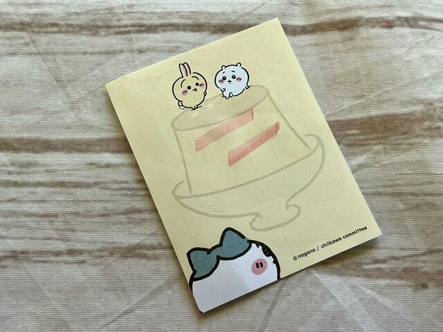 書いてみるとこんな感じです！