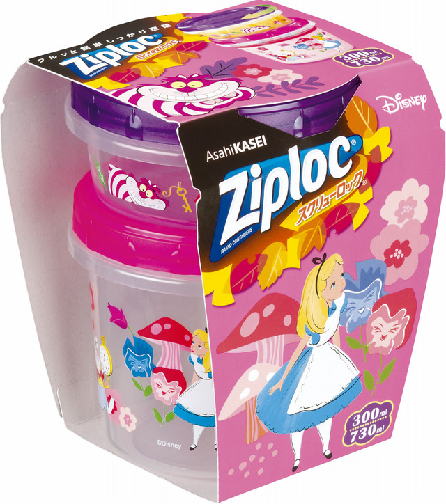 ジップロック® スクリューロック® 300ml　730ml 各１個入 “ふしぎの国のアリス” 2021